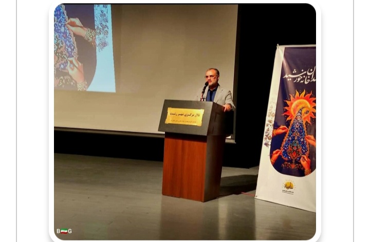 گزارش رسانه‌ای دکتر