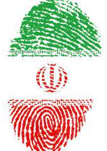 حمایت از کمپین